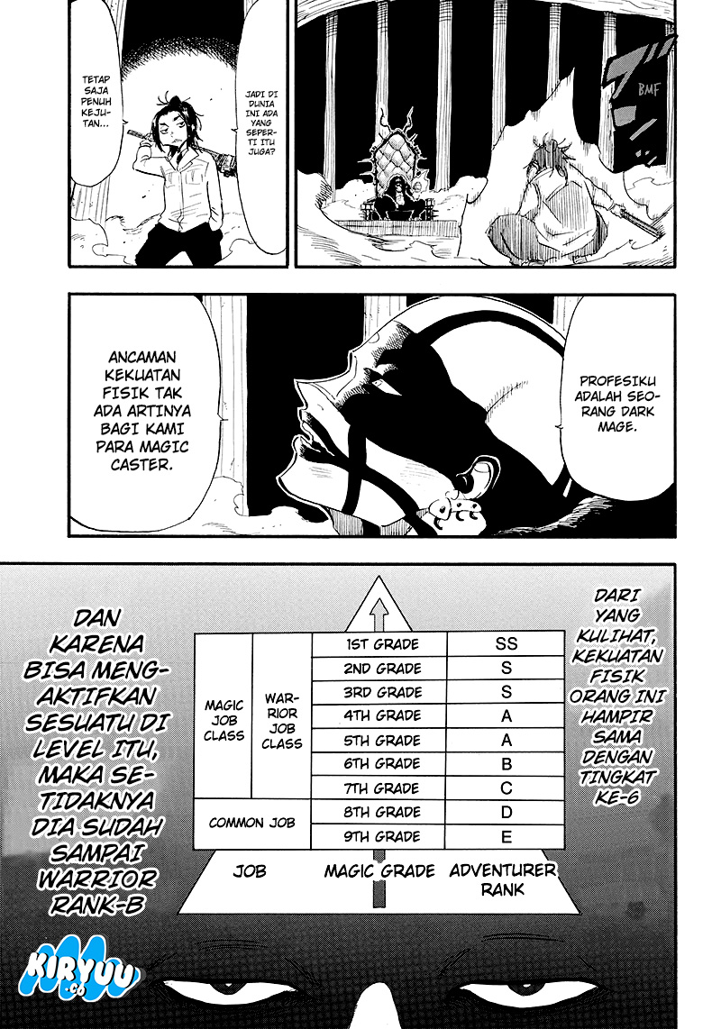 Grand Dwarf - Chapter 16 - Page 9