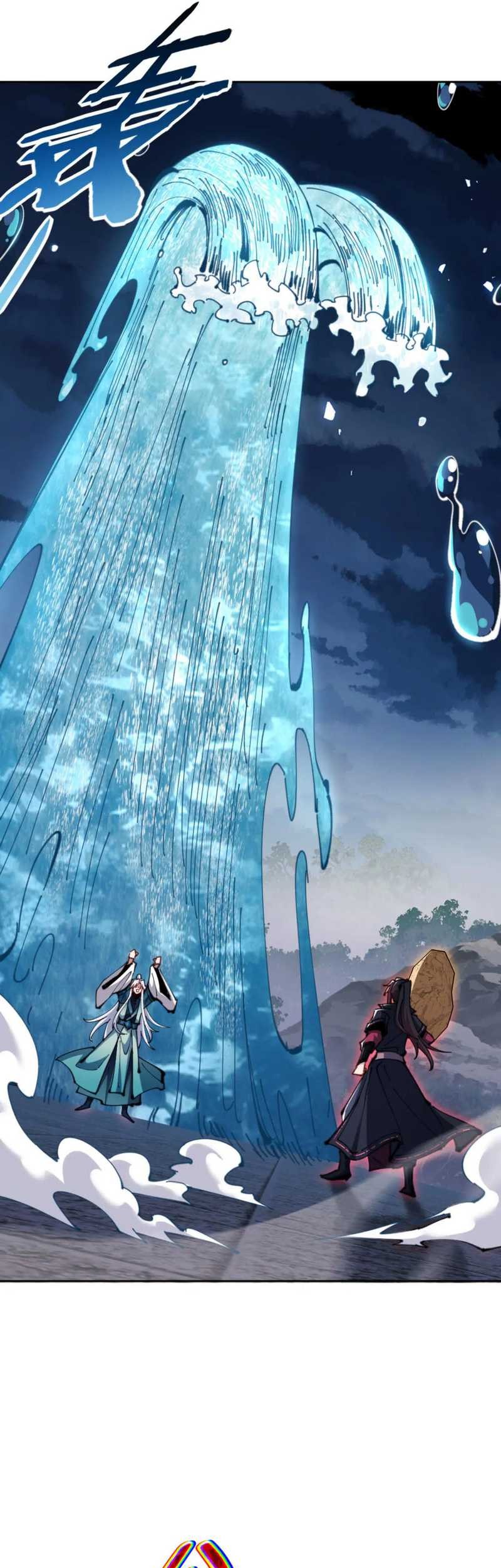 Devious Son Of Heaven Chapter 81 Gambar 23