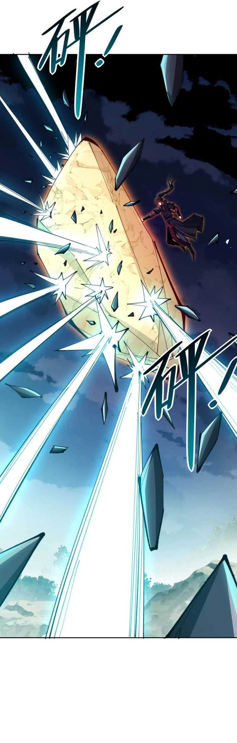 Devious Son Of Heaven Chapter 81 Gambar 8