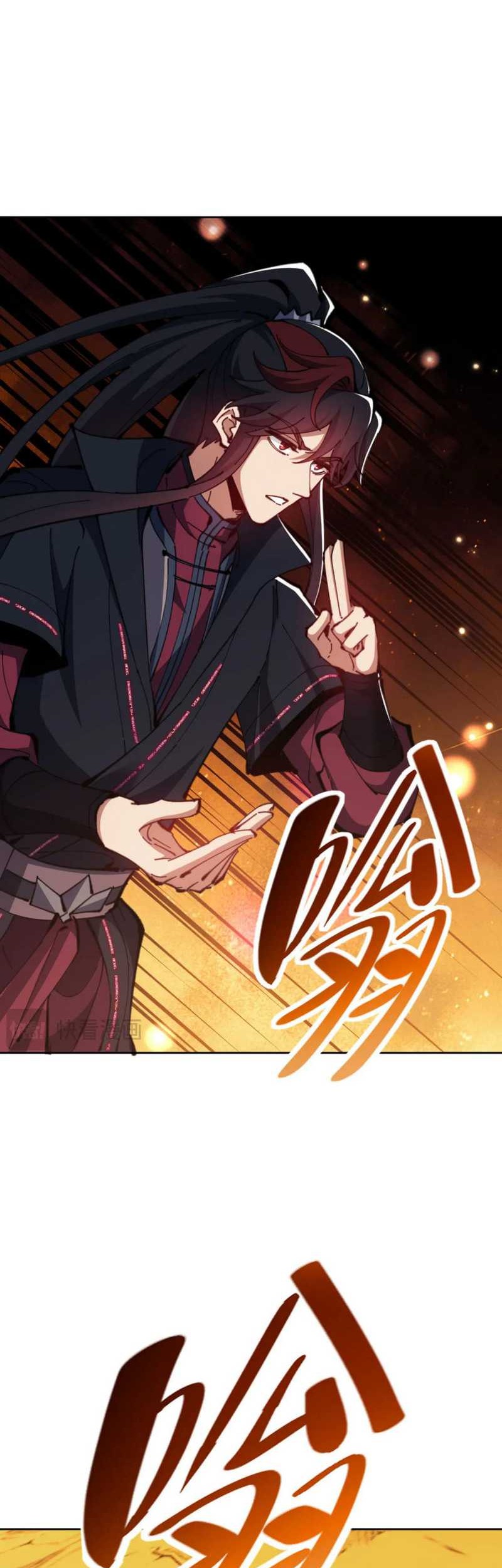 Devious Son Of Heaven Chapter 81 Gambar 16