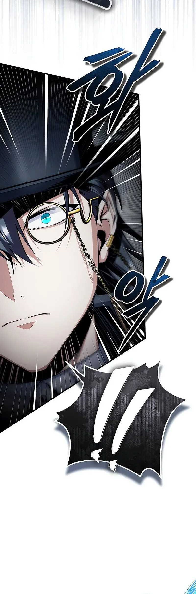 Academy’s Undercover Professor Chapter 93 - https://img.komiku.org/uploads2/2876468-3_part4.jpg