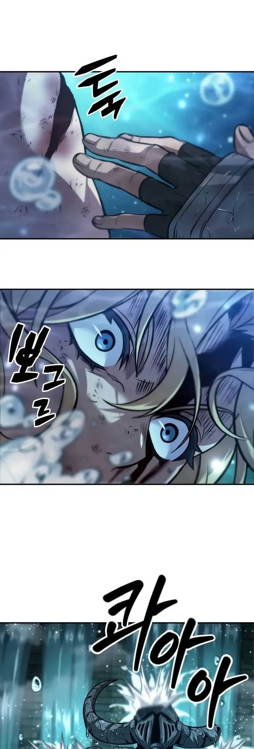 The Last Adventurer Chapter 50 Gambar 42