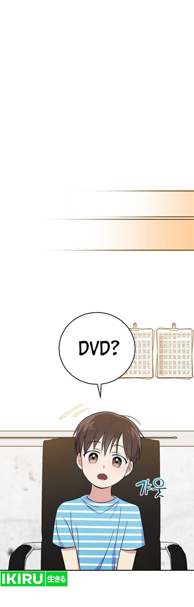 Superstar From Age 0 Chapter 49 Gambar 10