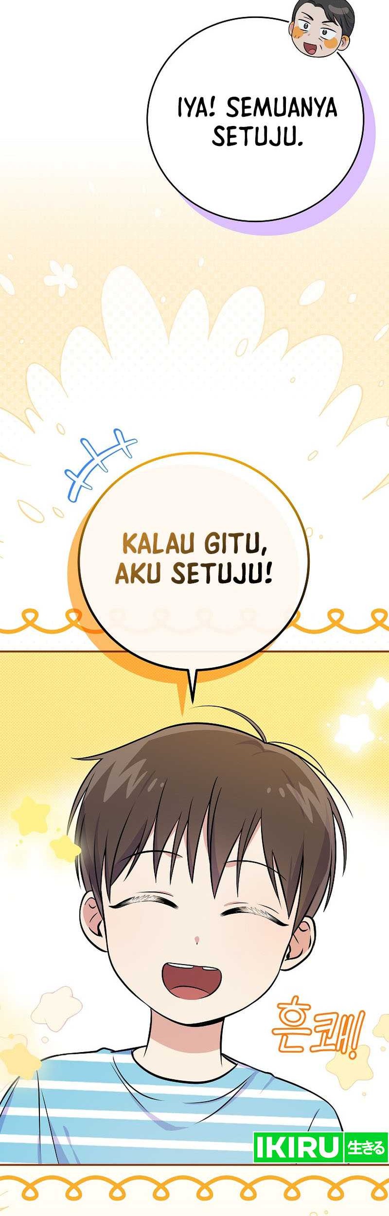 Superstar From Age 0 Chapter 49 Gambar 13