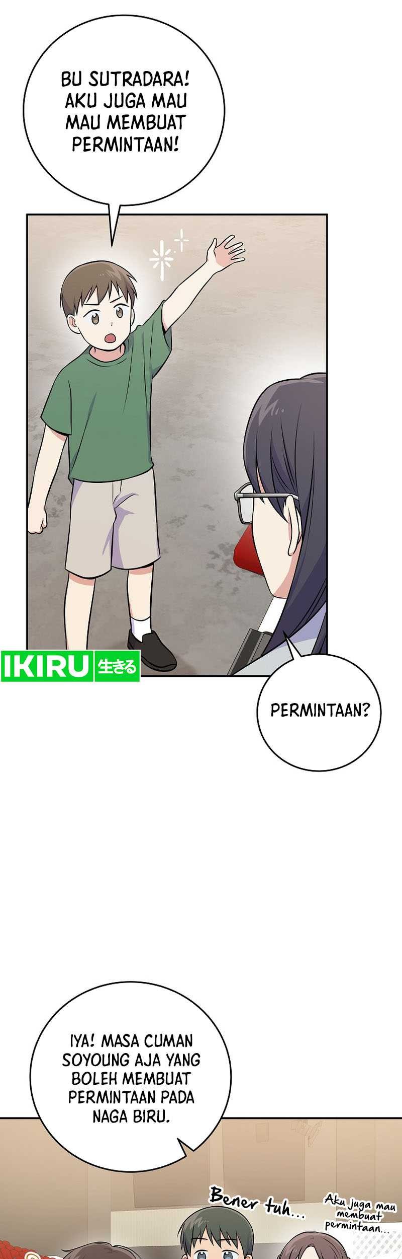 Superstar From Age 0 Chapter 49 Gambar 26