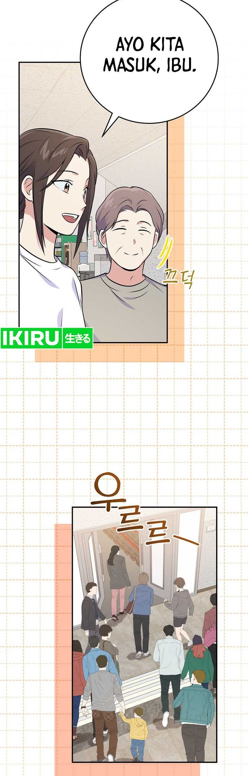 Superstar From Age 0 Chapter 49 Gambar 47