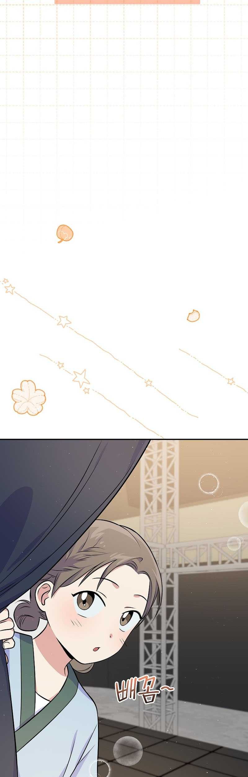 Superstar From Age 0 Chapter 49 Gambar 48