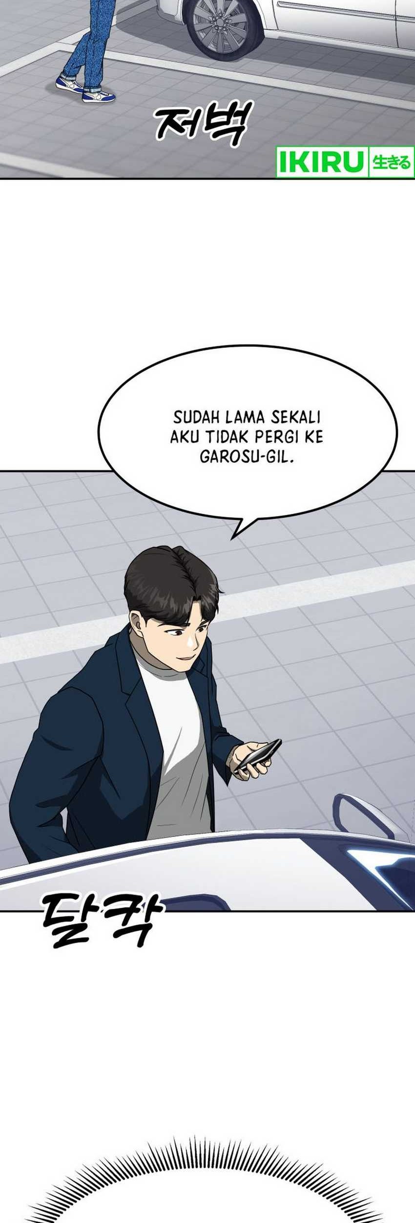Manhwa Golden Print Chapter 55 gambar nomor 2