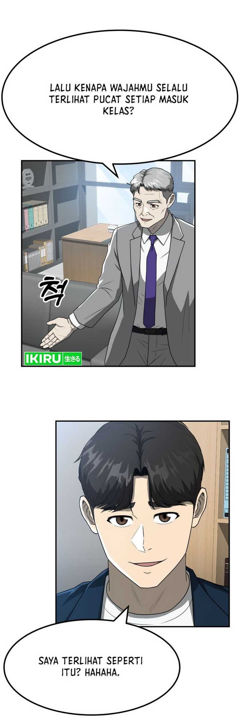 Golden Print Chapter 55 Gambar 9