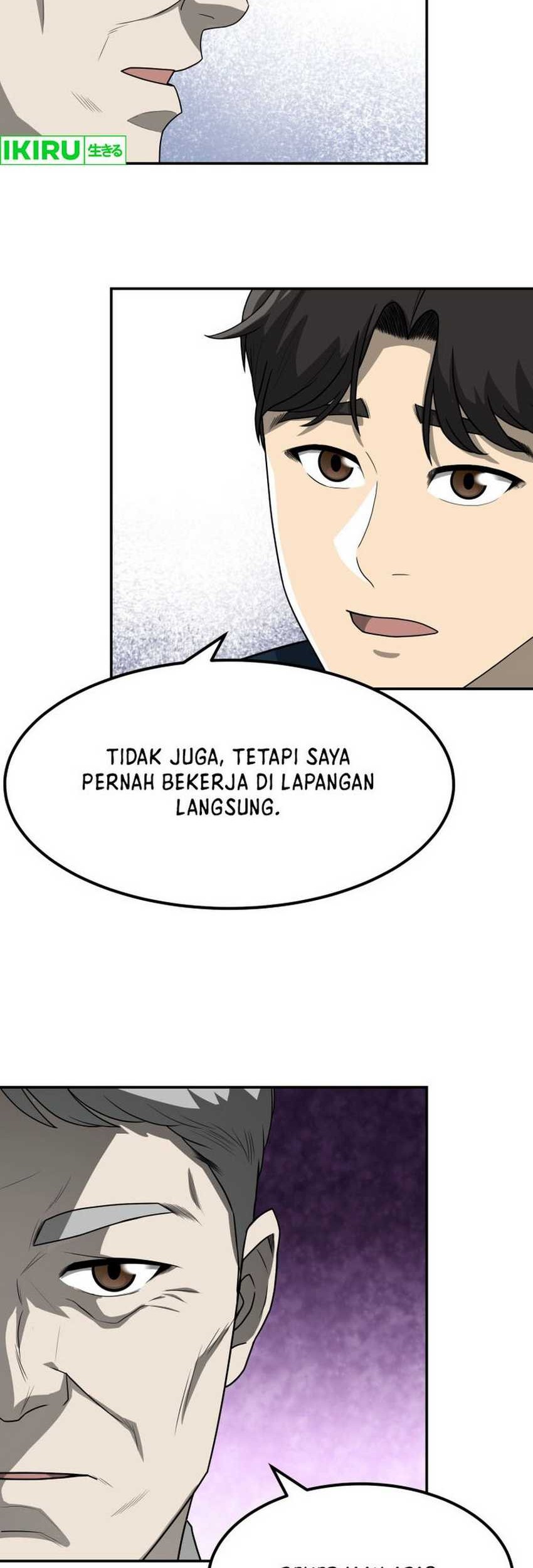 Golden Print Chapter 55 Gambar 12
