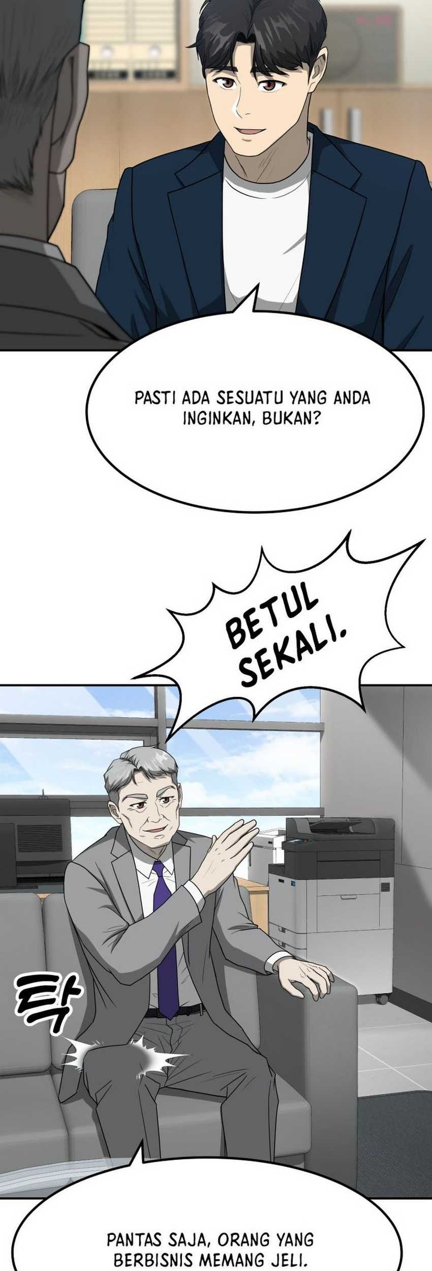 Golden Print Chapter 55 Gambar 25