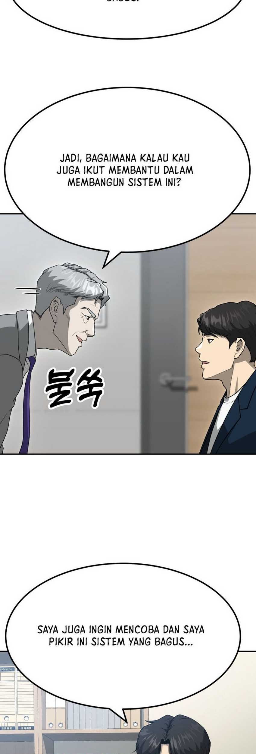 Golden Print Chapter 55 Gambar 31