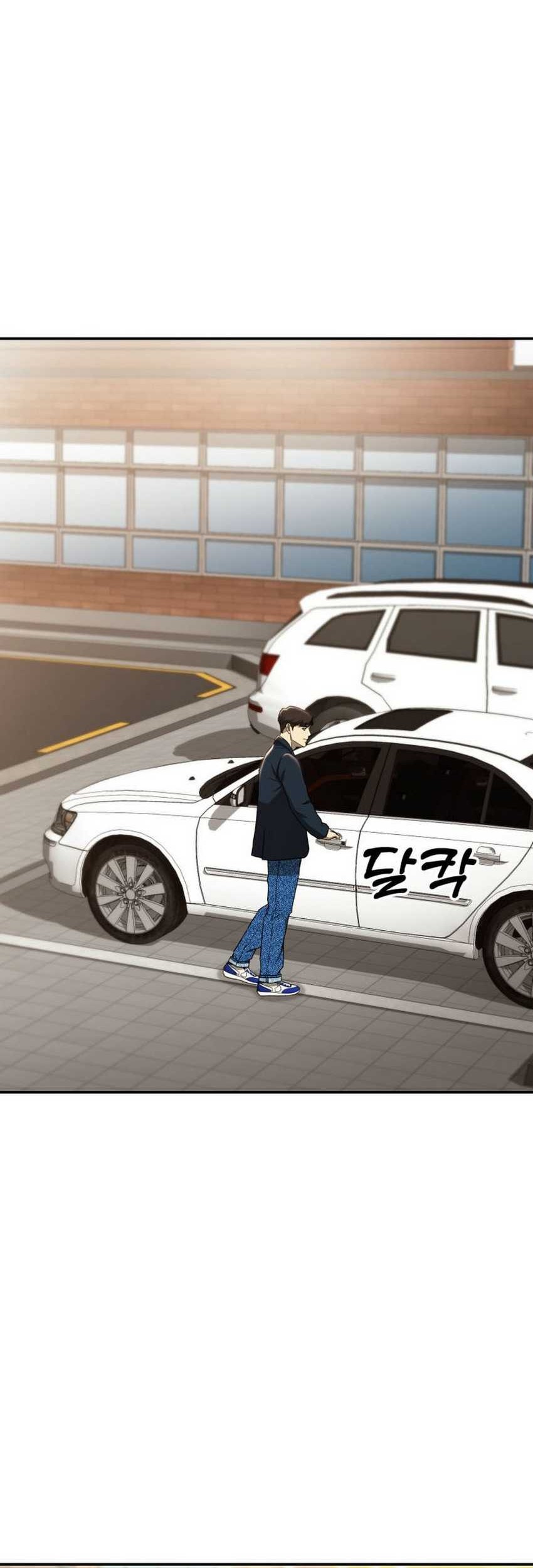 Golden Print Chapter 55 Gambar 42