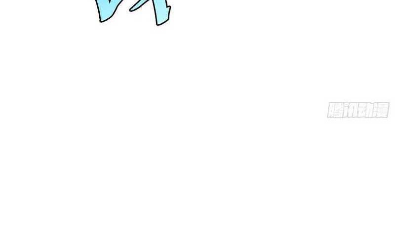 I am Self-disciplined And Invincible Chapter 40 Gambar 40