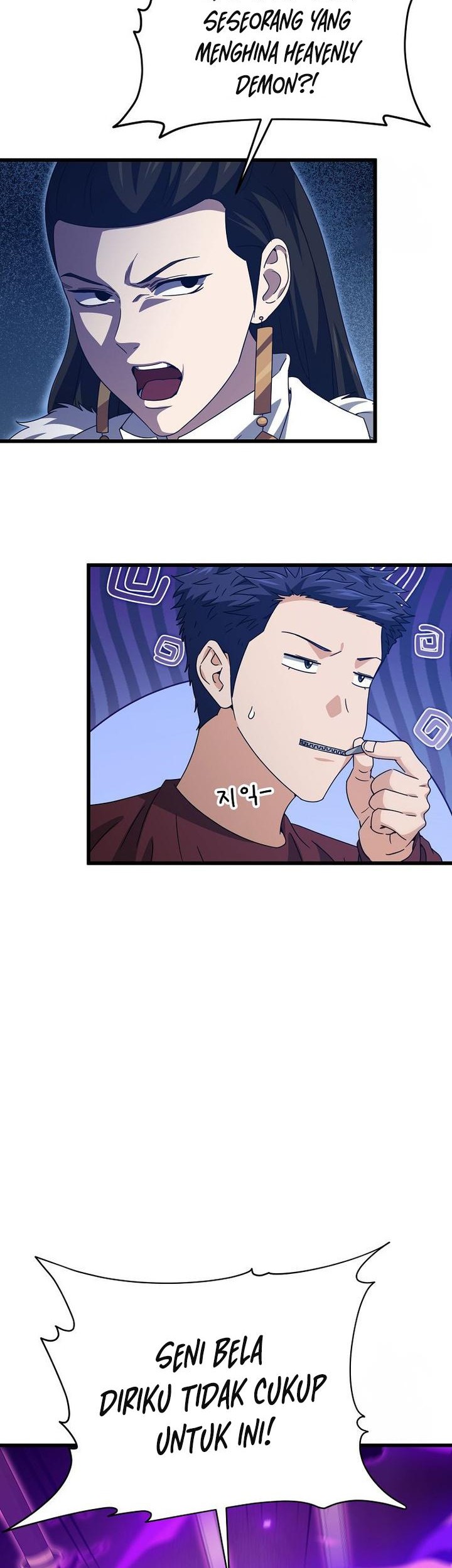 My Dad Is Too Strong Chapter 195 Gambar 33