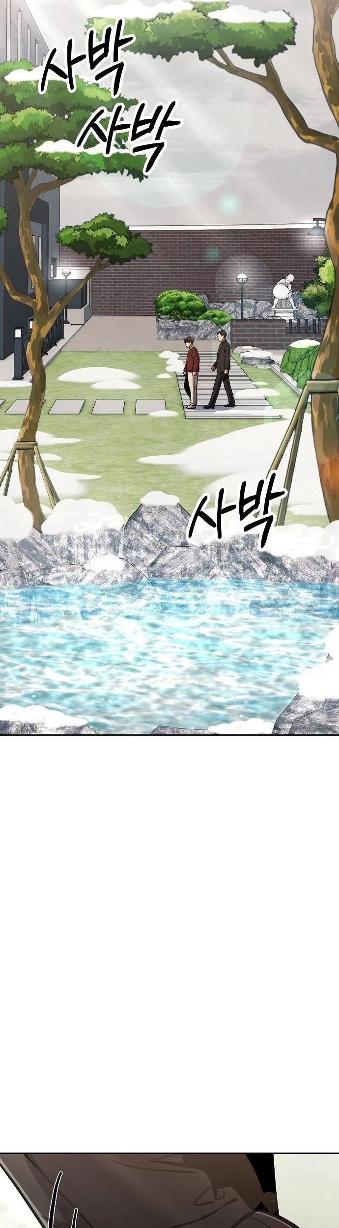 The New Employee Kim Chul-Soo Chapter 80 Gambar 58