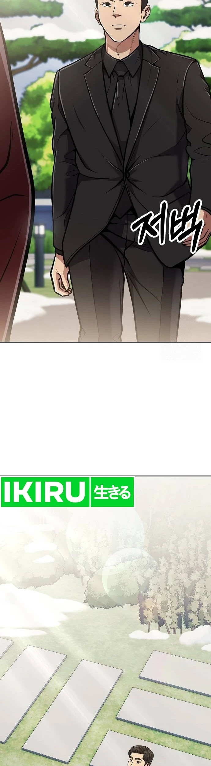 The New Employee Kim Chul-Soo Chapter 80 Gambar 60