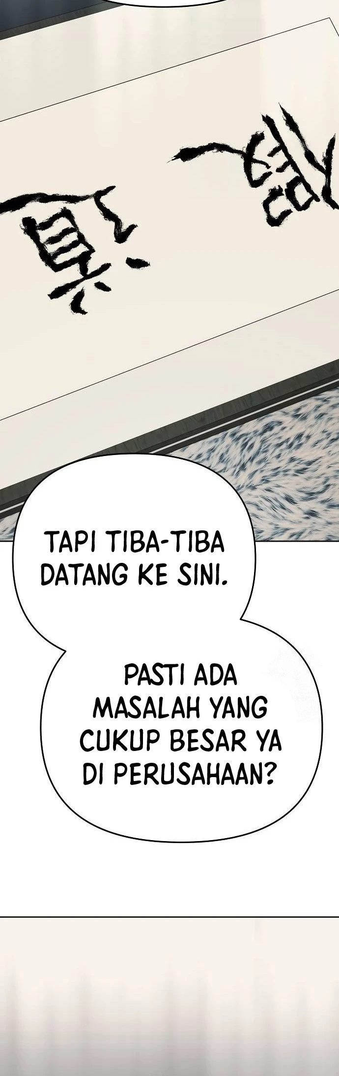 The New Employee Kim Chul-Soo Chapter 80 Gambar 67