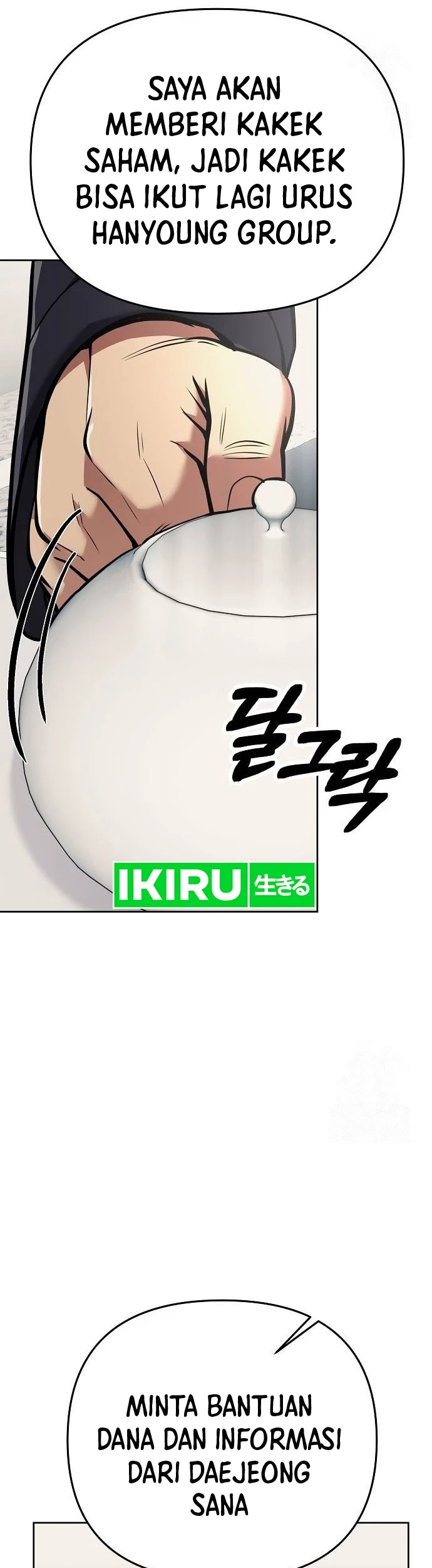 The New Employee Kim Chul-Soo Chapter 80 Gambar 78