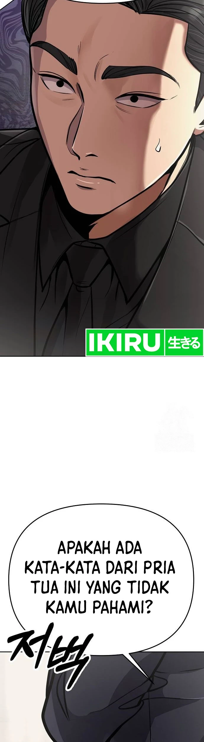 The New Employee Kim Chul-Soo Chapter 80 Gambar 89
