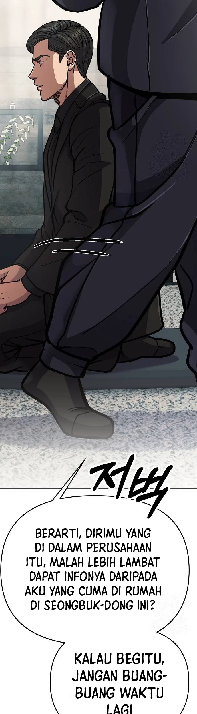 The New Employee Kim Chul-Soo Chapter 80 Gambar 90