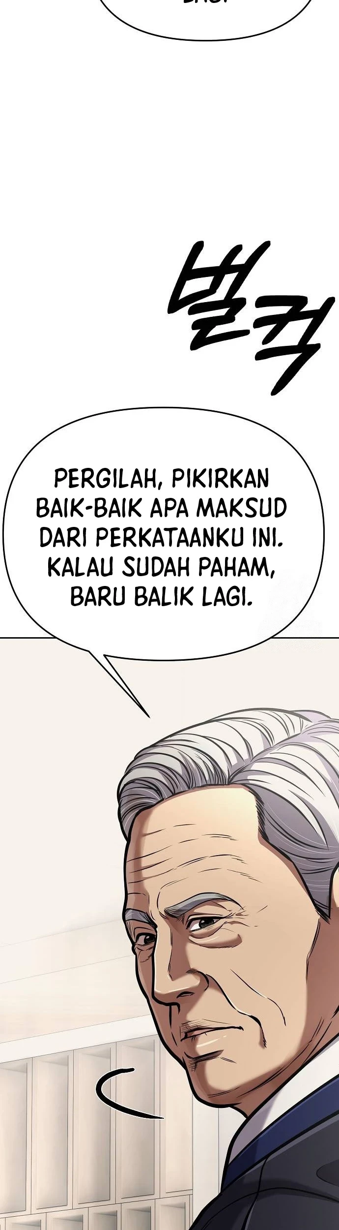 The New Employee Kim Chul-Soo Chapter 80 Gambar 91