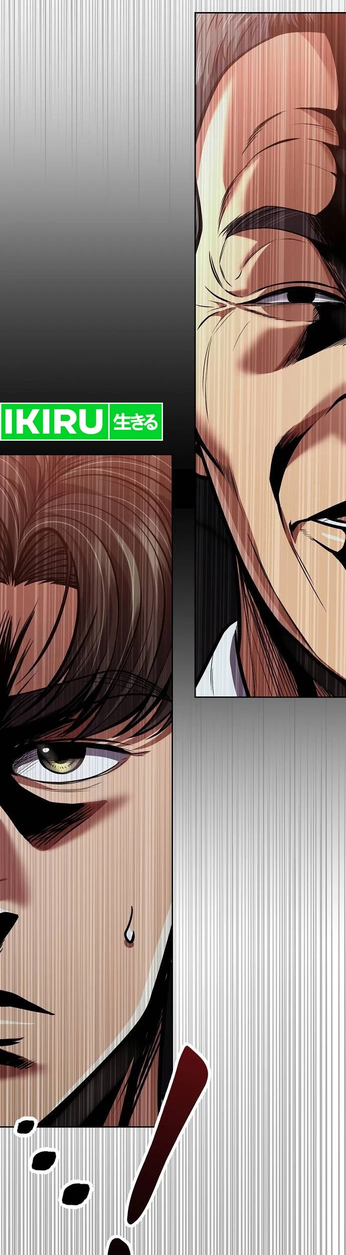 The New Employee Kim Chul-Soo Chapter 80 Gambar 28