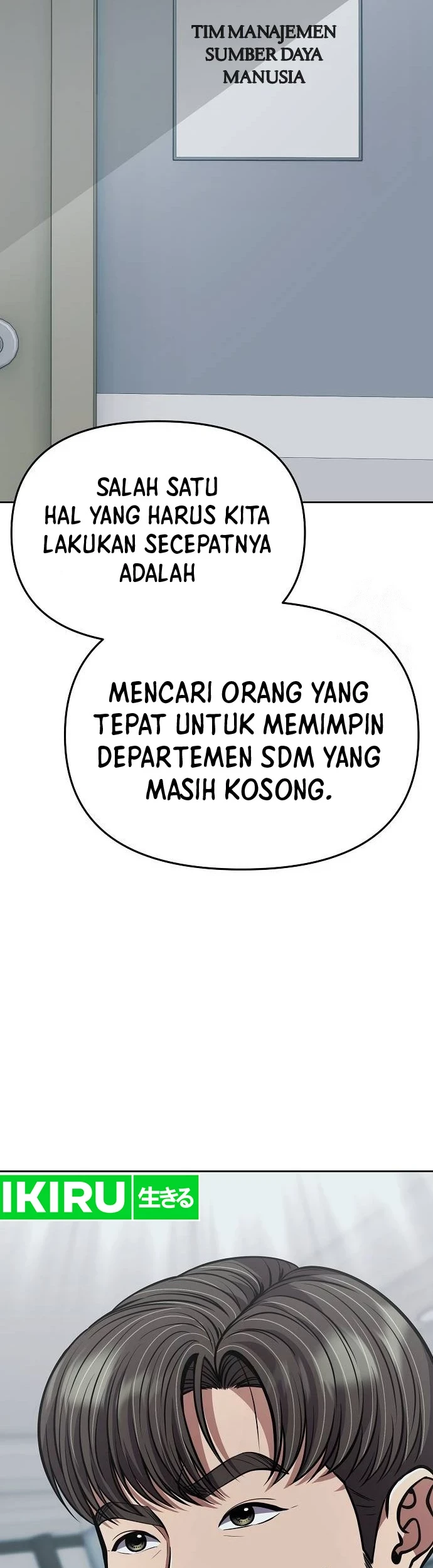 The New Employee Kim Chul-Soo Chapter 80 Gambar 51