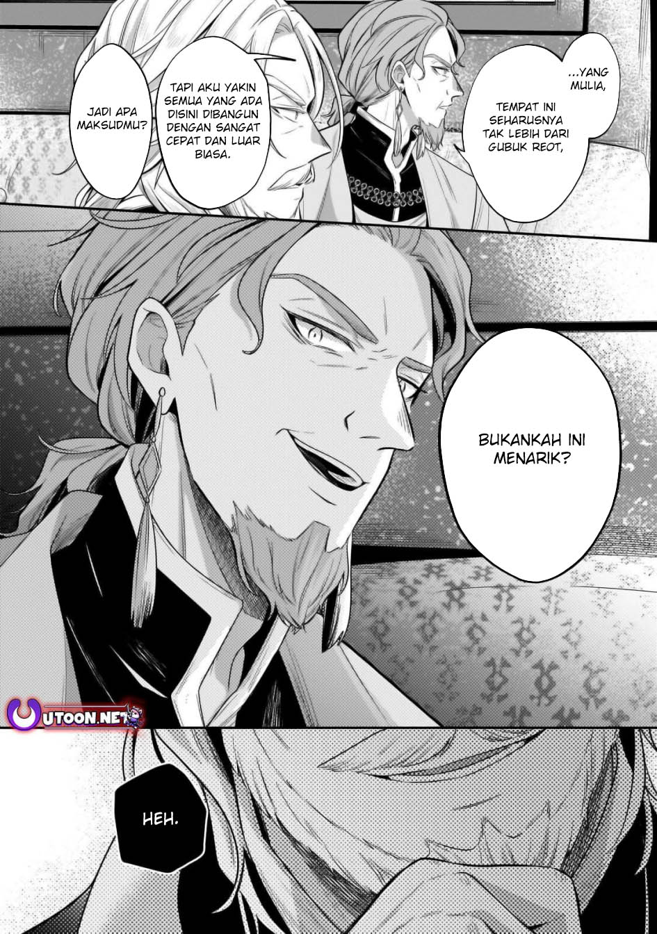Baca Manga Fun Territory Defense Of The Easy-going Lord ~the Nameless Village Is Made Into The Strongest Fortified City By Production Magic~ Chapter 32.2 Gambar 2
