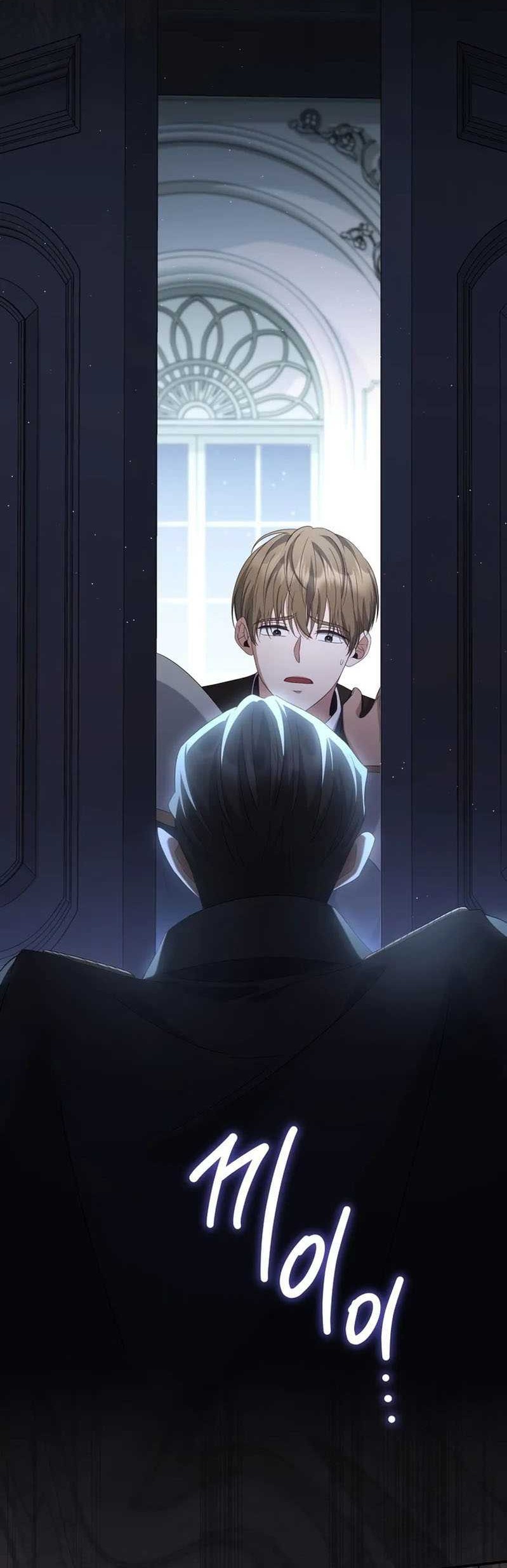 Margrave’s Bastard Son was The Emperor Chapter 55 Gambar 38
