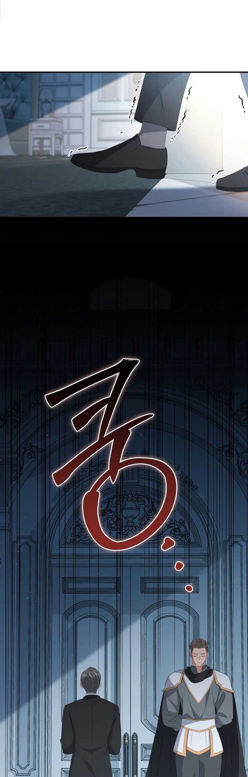 Margrave’s Bastard Son was The Emperor Chapter 55 Gambar 44