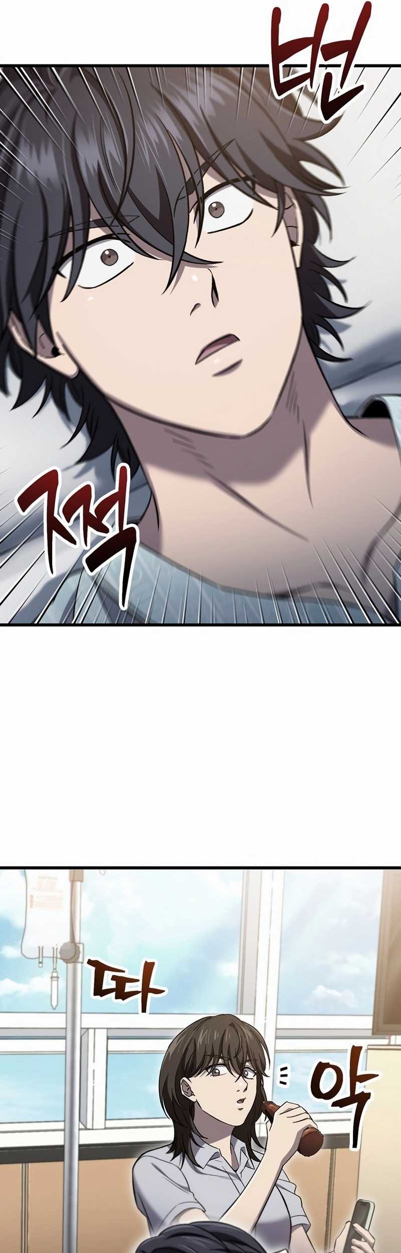 Solo Resurrection Chapter 38 Gambar 33