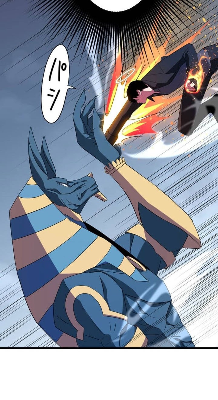 Unparalleled ??? Rank Hidden Equipment Chapter 29 Gambar 43