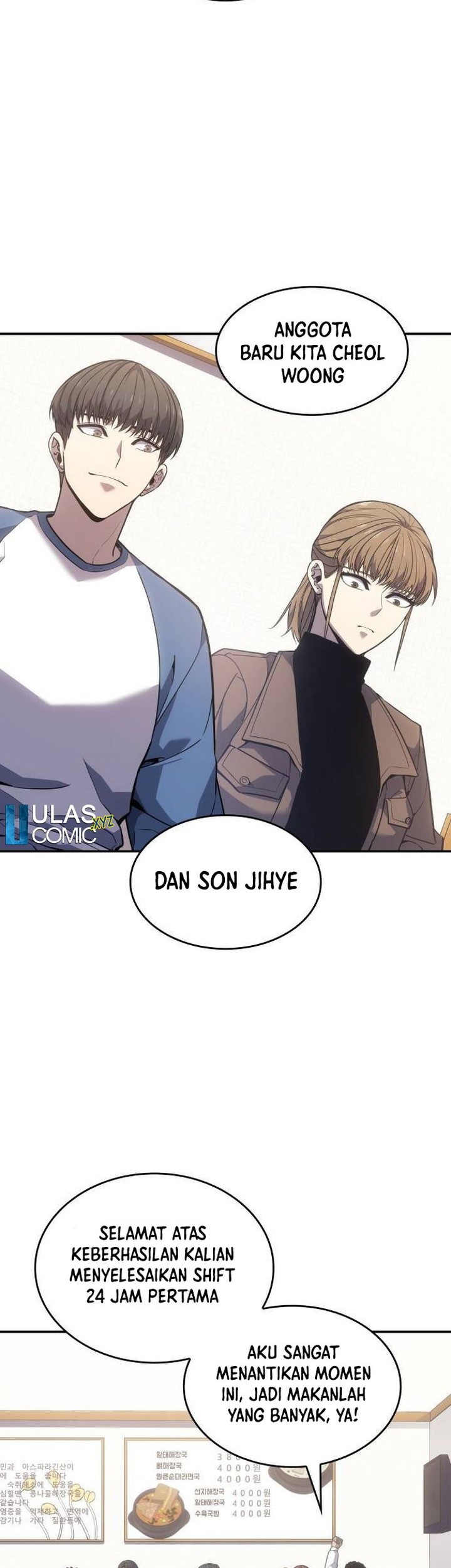 Baca Manhwa The Fire Fighter Chapter 09 Gambar 2