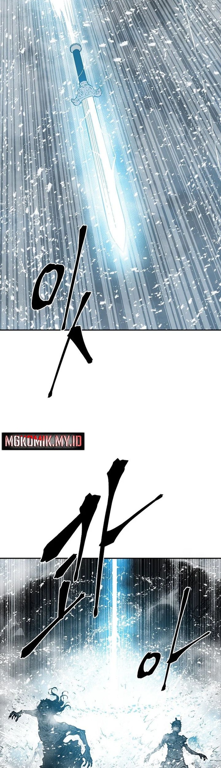 Tales of A Shinning Sword Chapter 89 Gambar 11