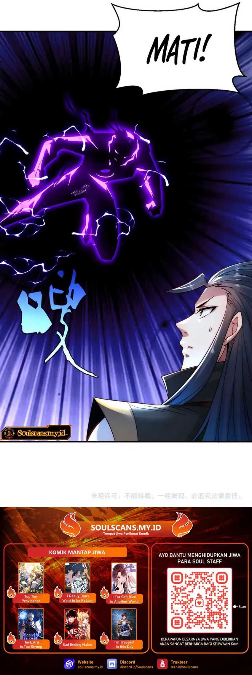 I Can Summon God Chapter 101 Gambar 53