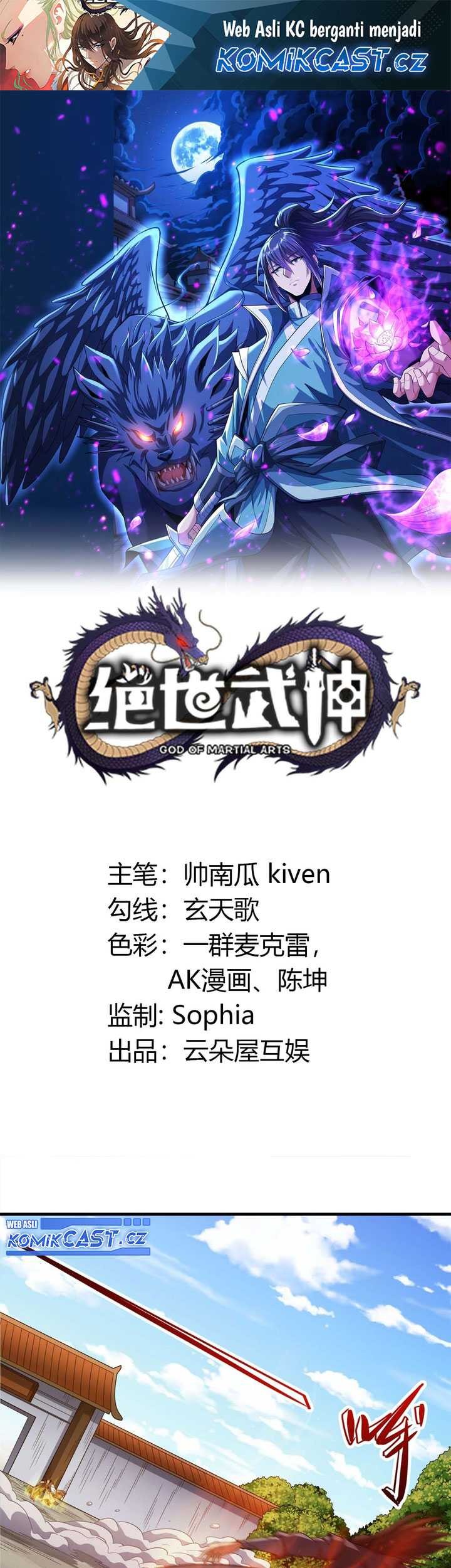 Baca Manhua God of Martial Arts Chapter 686 Gambar 2