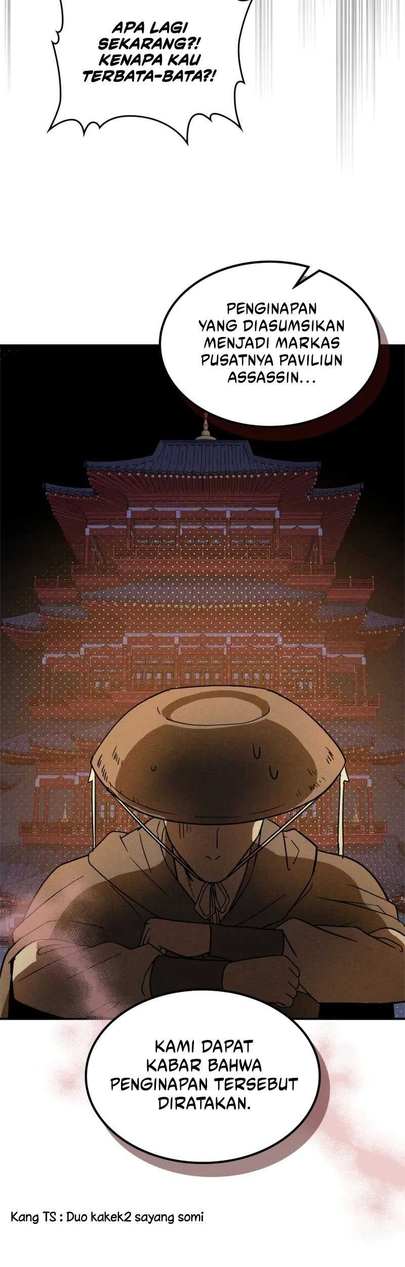 Chronicles Of The Martial God’s Chapter 112 Gambar 45