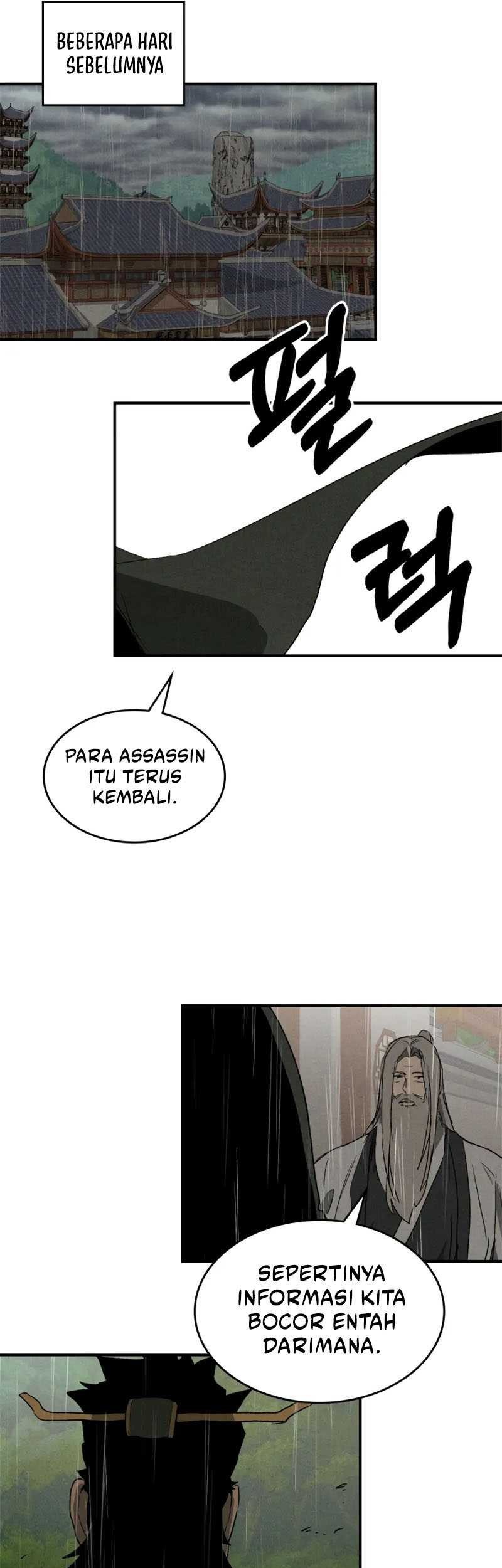 Chronicles Of The Martial God’s Chapter 112 Gambar 47