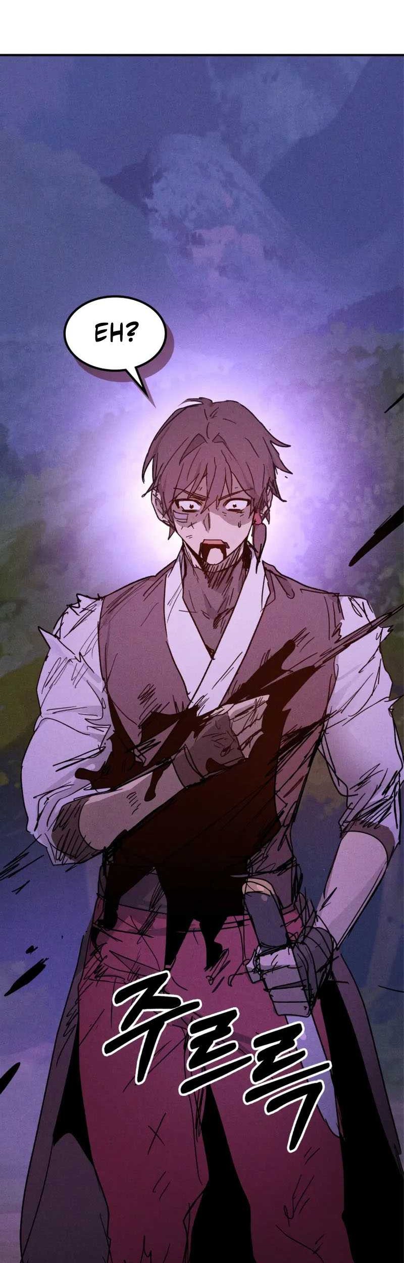Chronicles Of The Martial God’s Chapter 112 Gambar 3