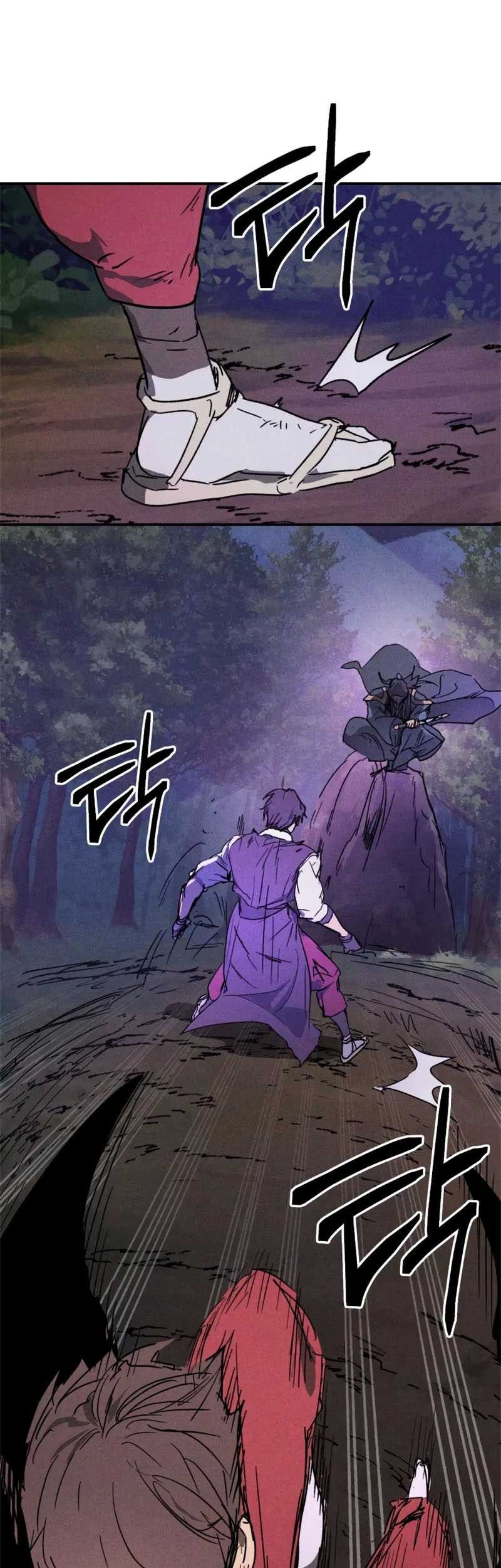 Chronicles Of The Martial God’s Chapter 112 Gambar 7