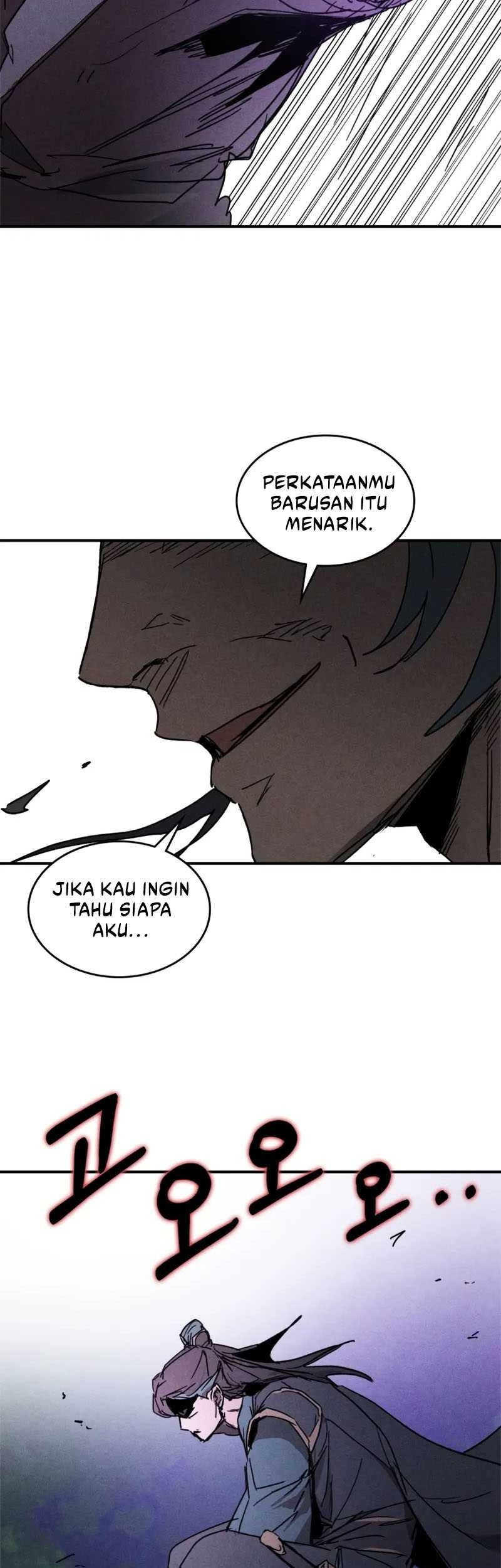 Chronicles Of The Martial God’s Chapter 112 Gambar 13