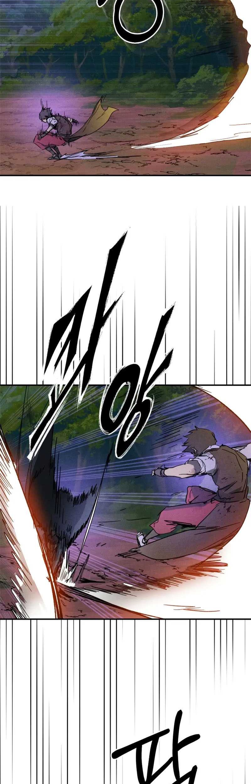 Chronicles Of The Martial God’s Chapter 112 Gambar 21