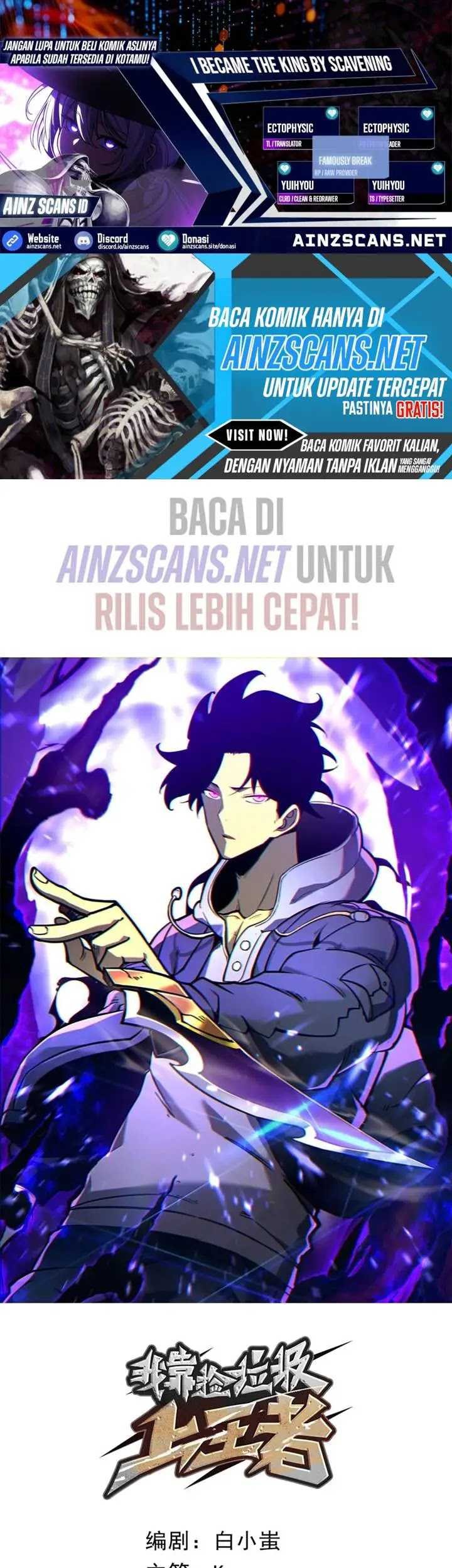 Baca Manhua I Became The King by Scavenging Chapter 39 Gambar 2