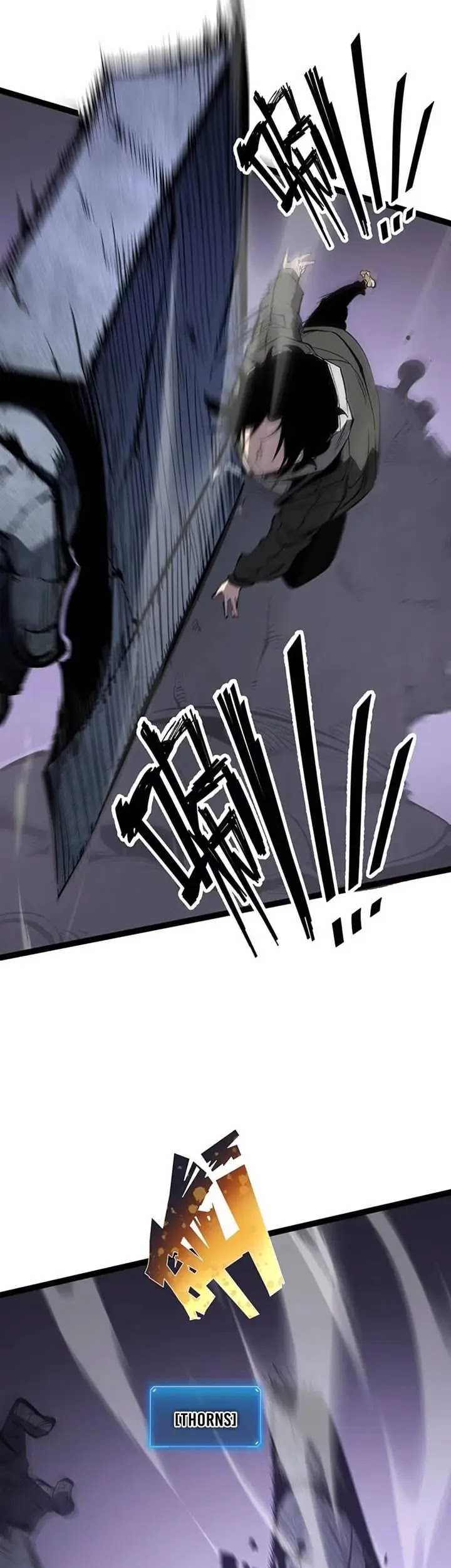I Became The King by Scavenging Chapter 38 Gambar 31