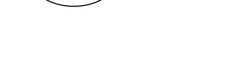 Apocalypse Sword God Chapter 33 Gambar 36