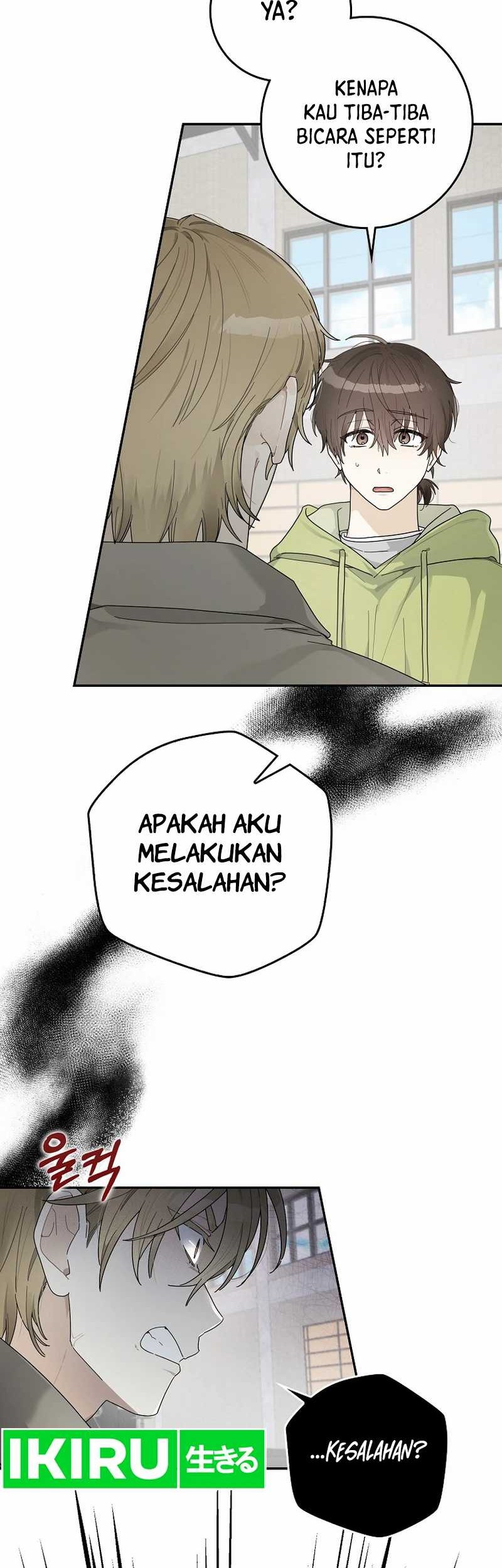 Rookie but One-In-A-Million Actor Chapter 44 - https://img.komiku.org/uploads2/2876626-2_part2.jpg