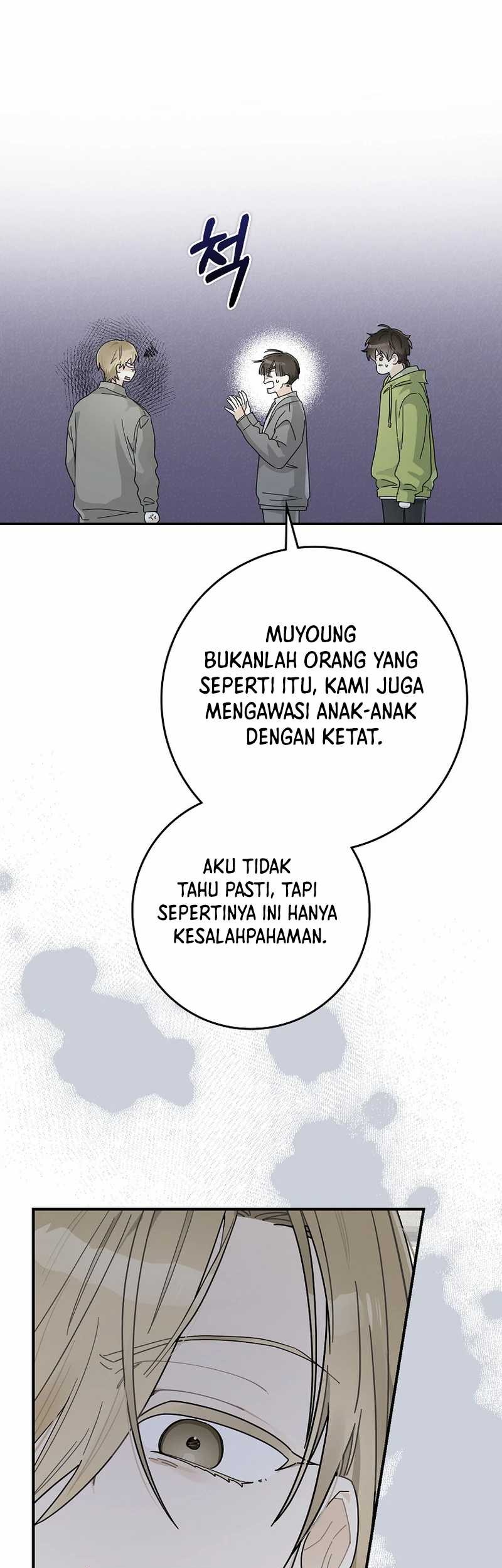 Rookie but One-In-A-Million Actor Chapter 44 - https://img.komiku.org/uploads2/2876626-3_part1.jpg