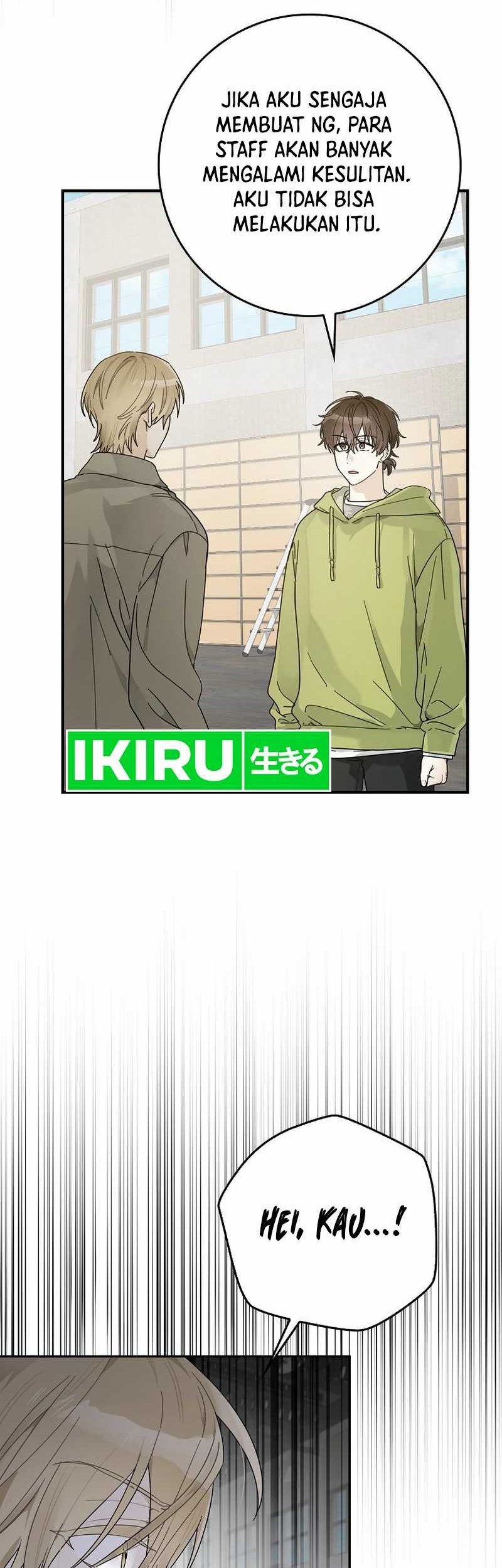 Rookie but One-In-A-Million Actor Chapter 44 - https://img.komiku.org/uploads2/2876626-4_part2.jpg