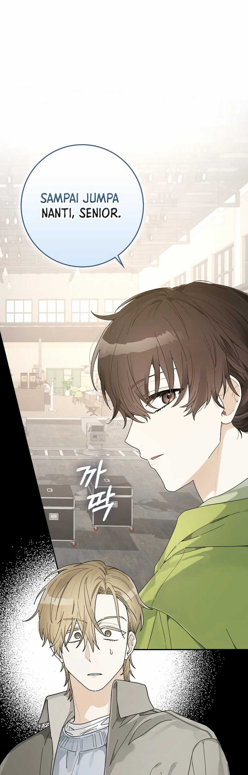 Rookie but One-In-A-Million Actor Chapter 44 - https://img.komiku.org/uploads2/2876626-4_part5.jpg